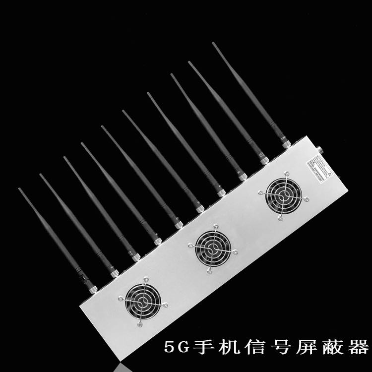 那大镇外置10天线移动通信干扰器
