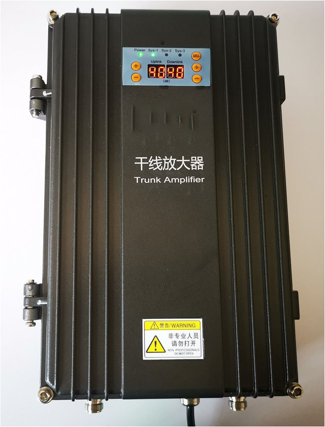  那大镇FM调频广播双向干线放大器
